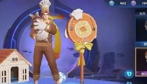 王者荣耀:孙策灰狼先生特效优化,新增6套星元皮肤