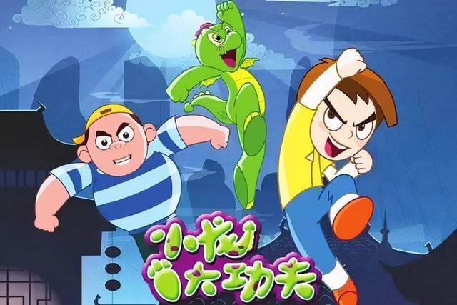 小神龙俱乐部演变史从承包90后童年到消失不见