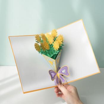 3d立体贺卡花束立体贺卡花朵3d折叠情侣diy手工自制创意感谢信送礼