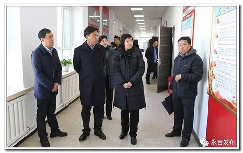 要闻| 吉林市委常委,宣传部长赵永波调研永吉县"两中心"建设情况