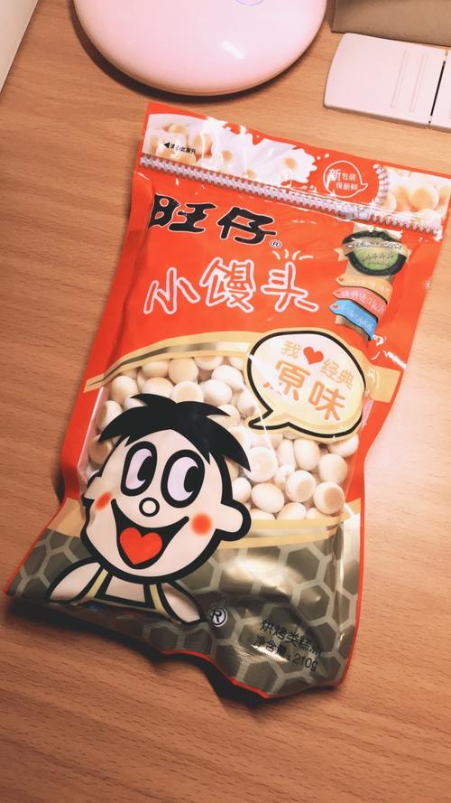 旺仔小馒头