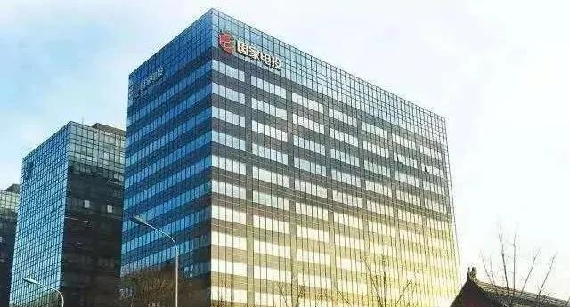 国家电力投资集团有限公司(国家电投)与上蔬源达成多项技术与项目合作