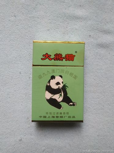 大熊猫迎九九澳门回归祖国