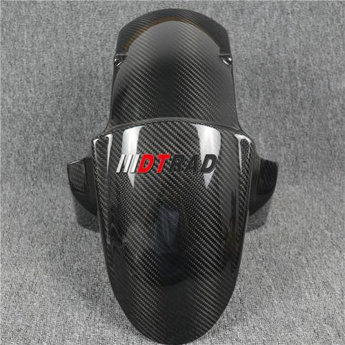 kawasaki川崎z1000zx6rz800碳纤维改装配件挡泥板摩托车导流罩