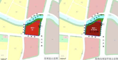 增城四宗地块迎调整!永宁街又再多一栋240米超高层建筑!