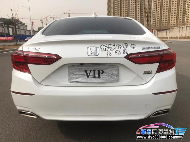 19年本田英诗派轿车 [已售]