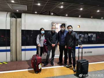 尹烨-华大基因:       大年初一,华大基因董事长汪建率队