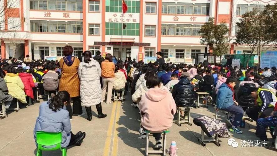 法律六进滕州市司法局组织开展防范校园欺凌守护少年的你普法宣传进