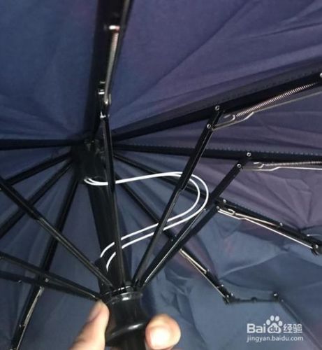 自动伞收不回去了