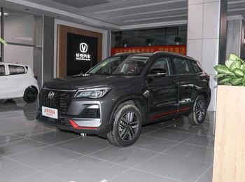 5t 】 2022款长安cs75蓝鲸版 1.5t 自动豪华型报价_图片_太平洋汽车网