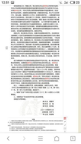 —————————— 迷你世界的