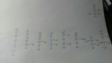 庚烷的化学式试这九种吗?