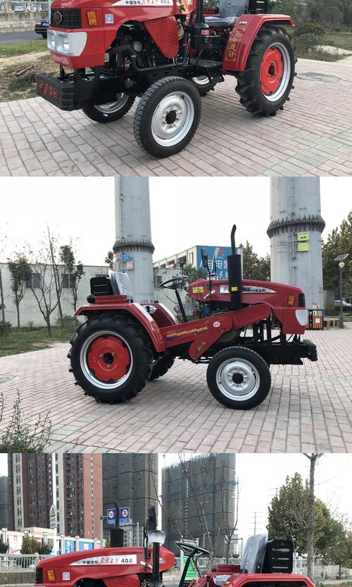 全新厂家直销洛阳东方王子40王双缸小型四轮农用拖拉机促销东方红