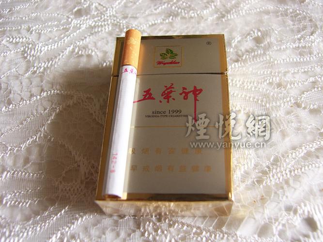 五叶神(硬金特制)