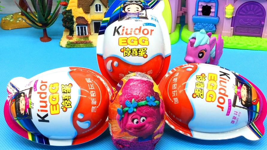 小马宝莉拆魔发精灵奇趣蛋 爸爸去哪儿惊喜蛋