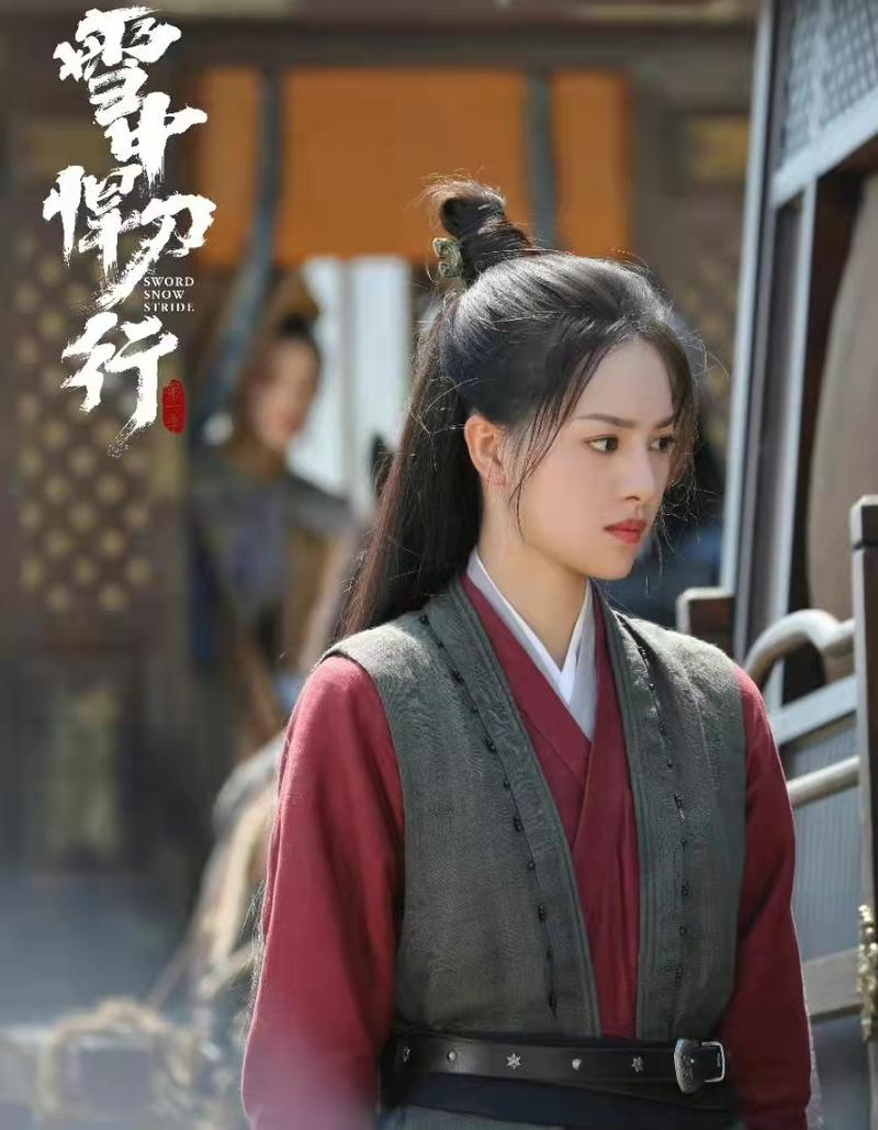 雪中悍刀行中惊鸿一瞥的女性角色,张天爱上榜,绿袍儿是谁演的?