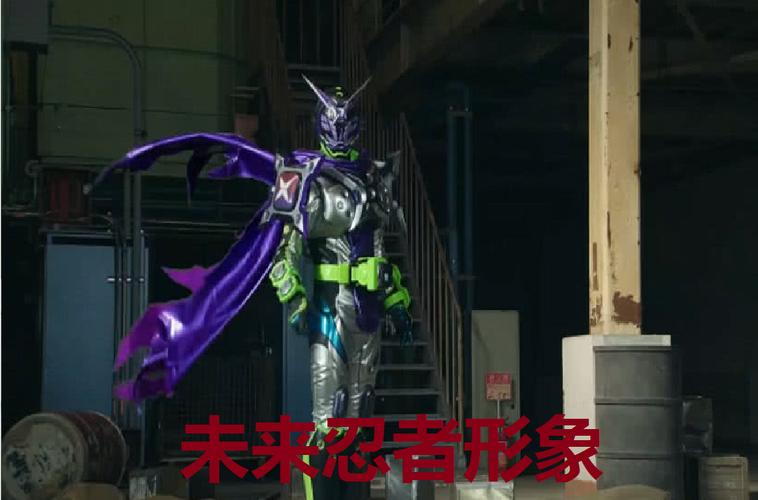 假面骑士:沃兹的三大无敌形象,基础形象霸气,问骑让人