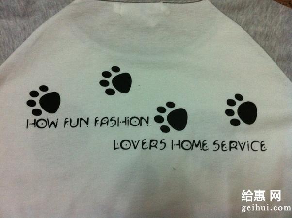 可爱的小熊猫脚印