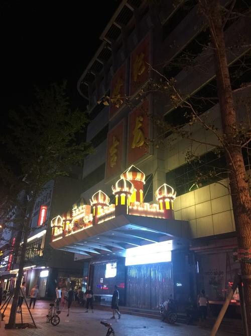 张家口市宣化区西草市街9号附近天气预报