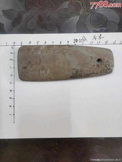 高古石斧_价格450元_第1张_7788收藏__收藏热线