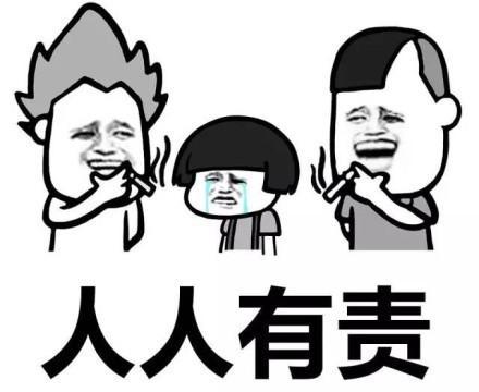 猪猪表情包教你如何搭讪小哥哥