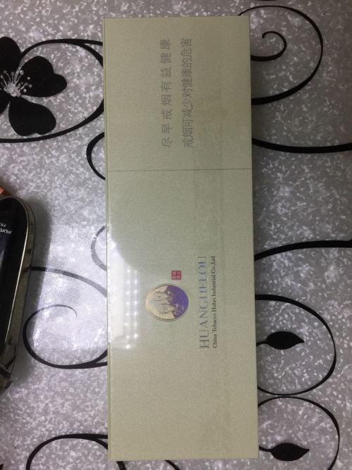 黄鹤楼峡谷柔情多少钱一条