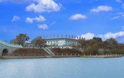 山东省聊城第四中学