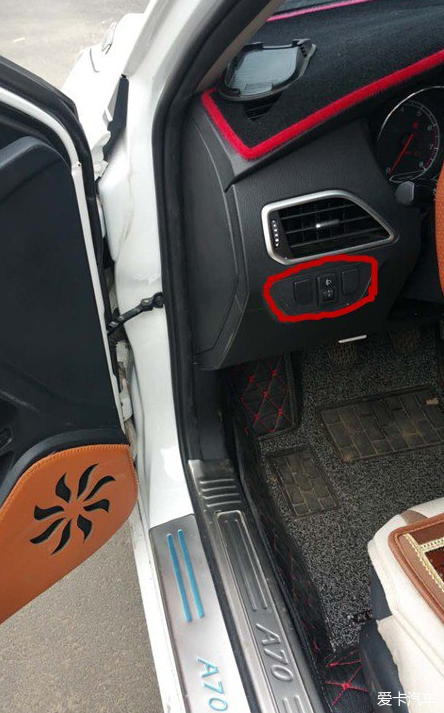 分享给b30的车友——加装后备箱车内开关_奔腾b30论坛