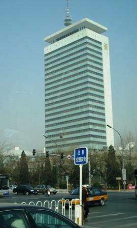中央电视台―――北京印象之四