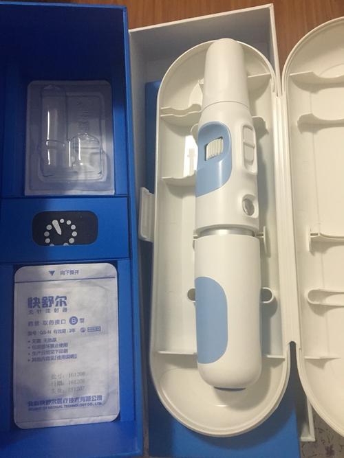 转卖快舒尔无针注射器