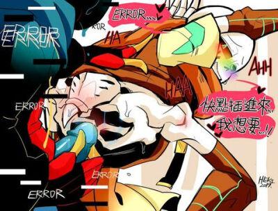 可爱的杉斯们(独爱原杉)