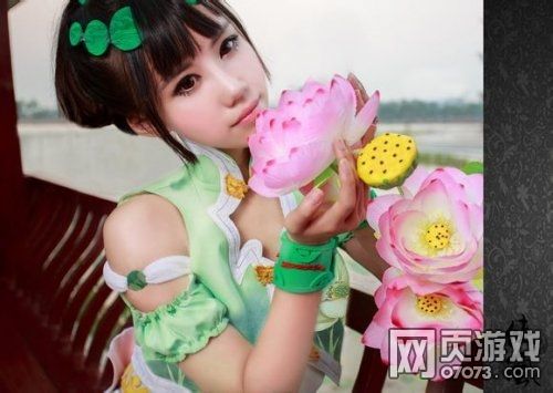风月江湖侠岚篇辰月cosplay图3