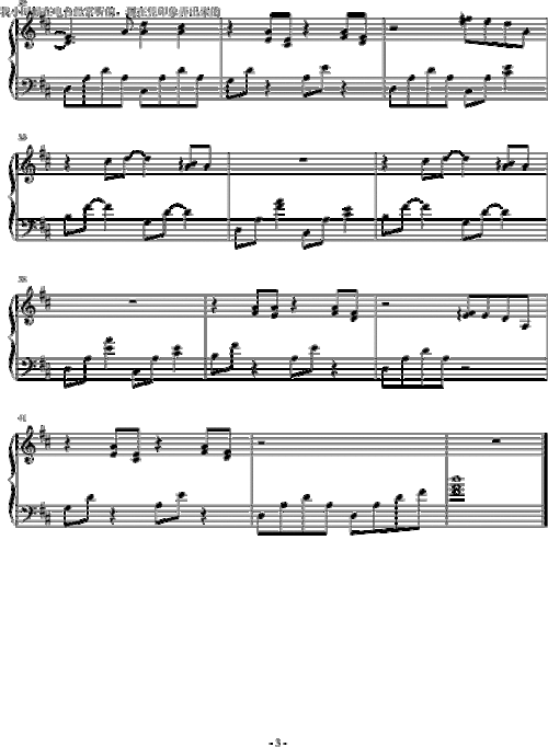 求教一首未知钢琴曲 钢琴谱(五线谱)