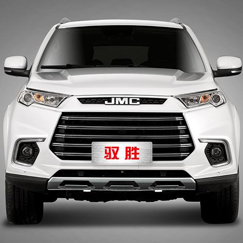 永州江铃汽车suv驭胜报价