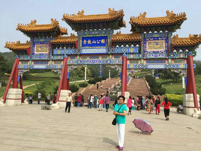 鲅鱼圈快乐之旅