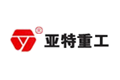 唐山亚特亚特重工牌