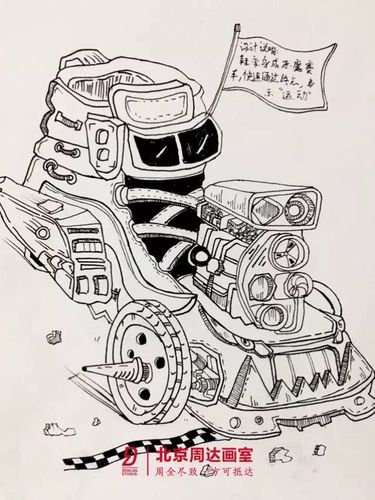 创意速写/九禾美术