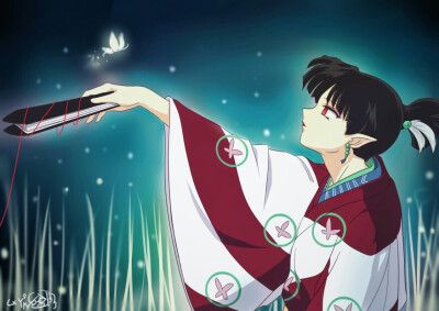 【犬夜叉】【杀乐情头】【杀生丸】【神乐】