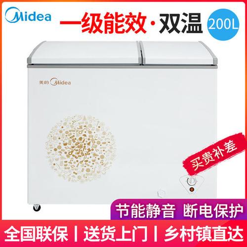 购客京东购物商城官网美冰柜家用小型商用大容量小冷柜双温冷冻冷藏