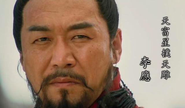 水浒传中的扑天雕李应有何事迹为何会出现在英雄榜上