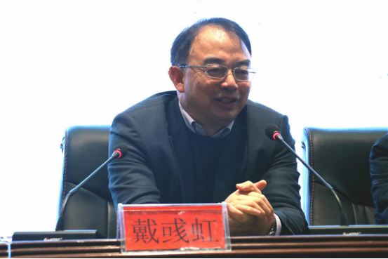 我校成功举办河南省运筹学会2020年学术年会