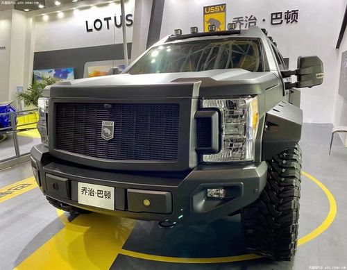 新款乔治巴顿越野防弹车 图片细节展示