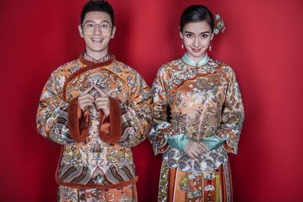 angelababy结婚照_百度图片搜索