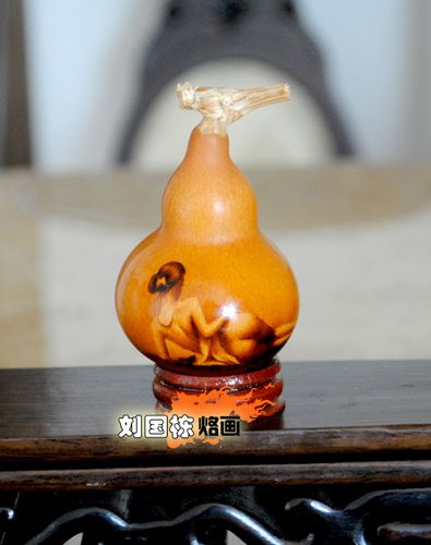 刘国栋烙画美女裸女背影烫画精品小美国葫芦