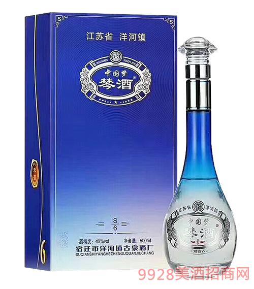 美酒招商网 白酒招商 宿迁市洋河镇古泉酒厂 招商产品列表 >九五至尊