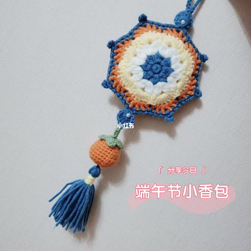 挑战100件钩织作品1661586615香包_钩织_香草