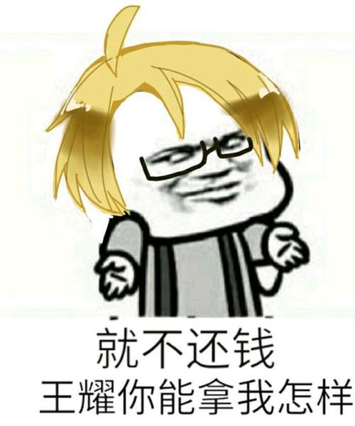 阿尔弗雷德 aky 黑塔利亚 表情包