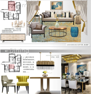 新中式样板间软装陈设ppt模板概念方案 内容可移动编辑