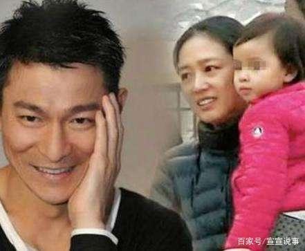 放弃千金,忍受责骂,富婆朱丽倩,为何甘愿做华仔背后女人22年?