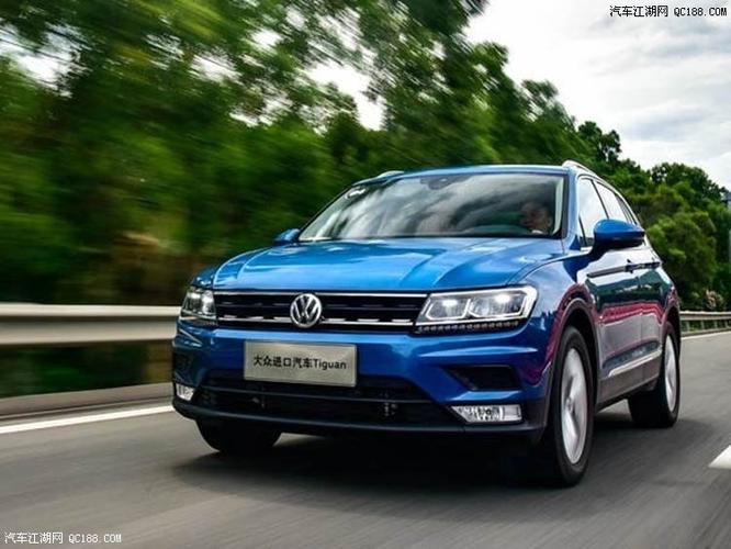 大众tiguan 280ts试驾 动力足操控性好